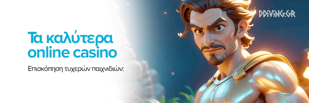 Exploring Mobile Casinos in Greece A New Era of Online Gambling